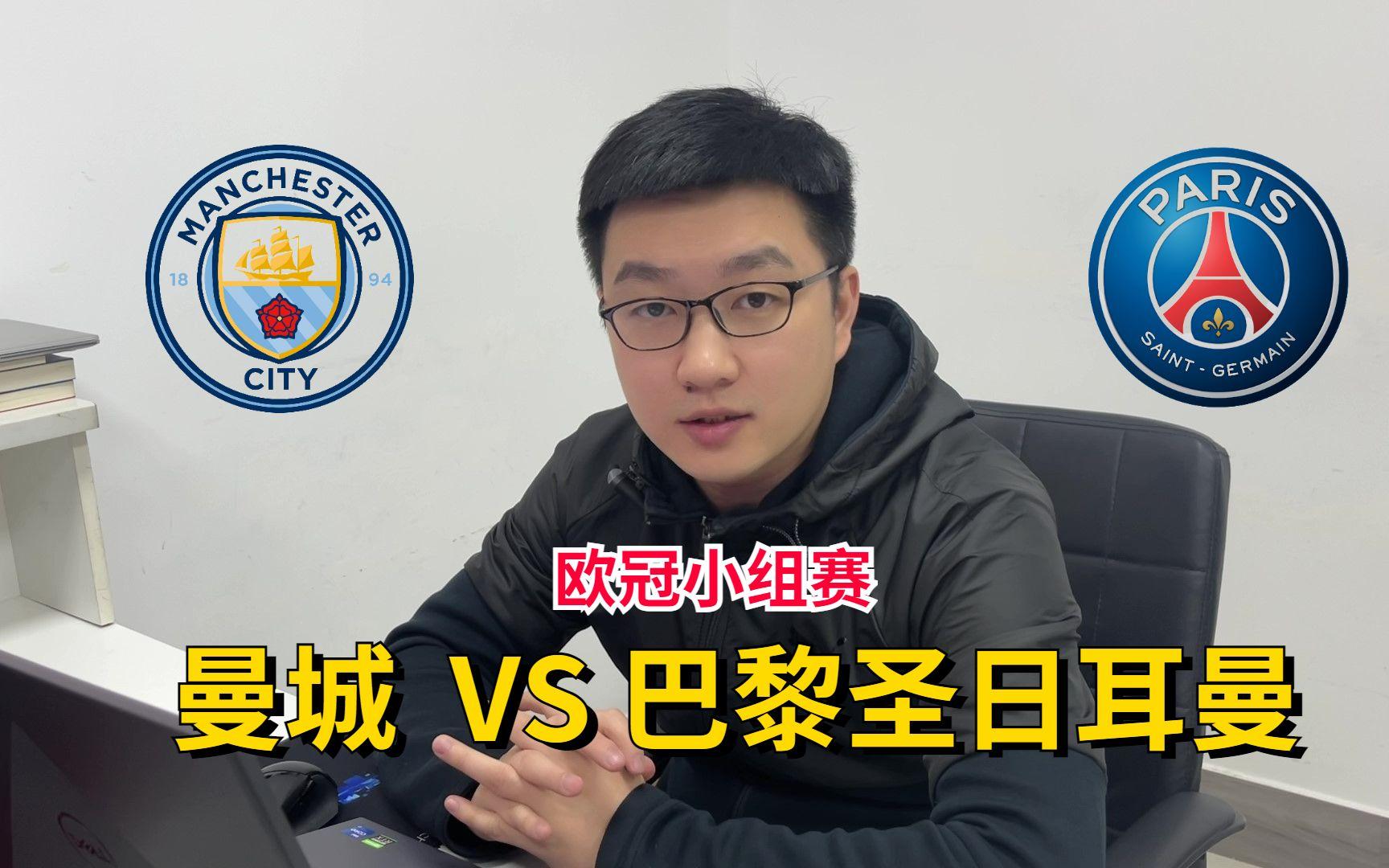 详细阅读:九博娱乐入口-关于上海久事清晨造点机会;志在欧冠名次提升;压力陡增;年轻球员得到机会的信息 九博娱乐入口-关于上海久事清晨造点机会;志在欧冠名次提升;压力陡增;年轻球员得到机会的信息